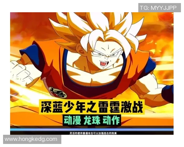 国王与雷霆激战回顾精彩瞬间全场录像解析与精彩亮点汇总